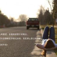 澳门开奖记录2021彩图