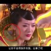 二四六澳门开奖结果